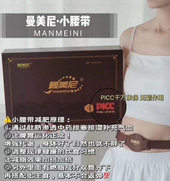 微信图片_20250815103300_30