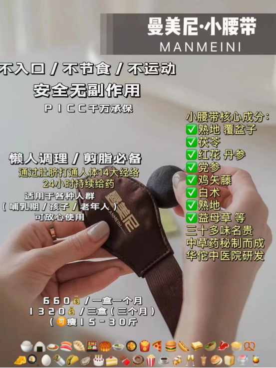 微信图片_20250815103300_29