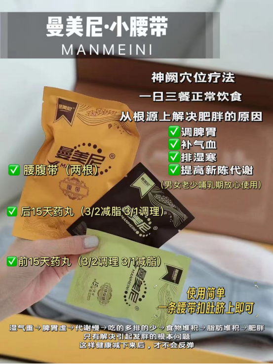 微信图片_20250815114740_34