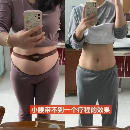微信图片_20250815114740_35