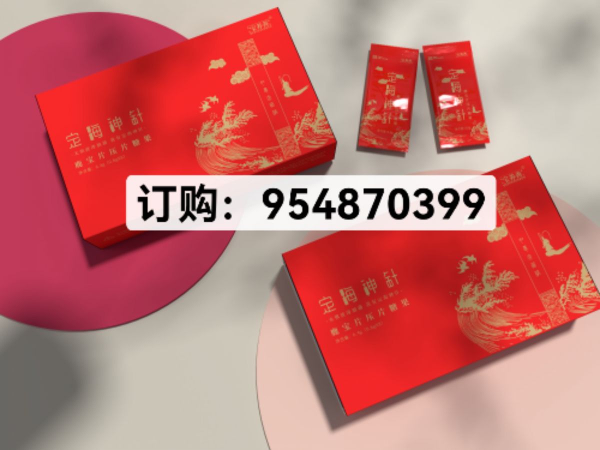 微信图片_20250820132134