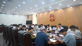 庆阳市五届人大常委会召开第三十三次主任会议