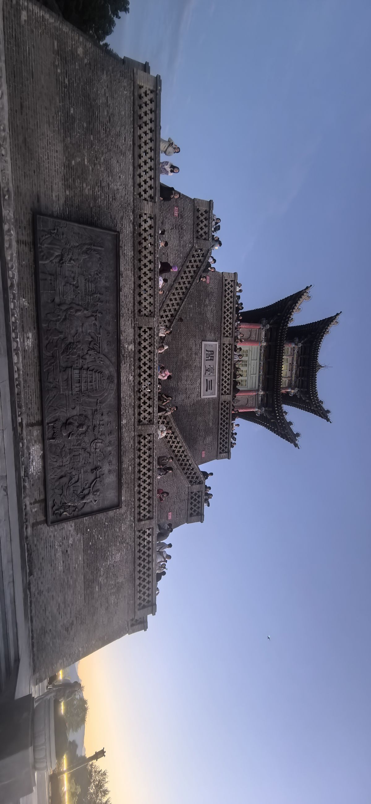 高清 兰山公园 三台阁随拍 摄影师/罗显斌