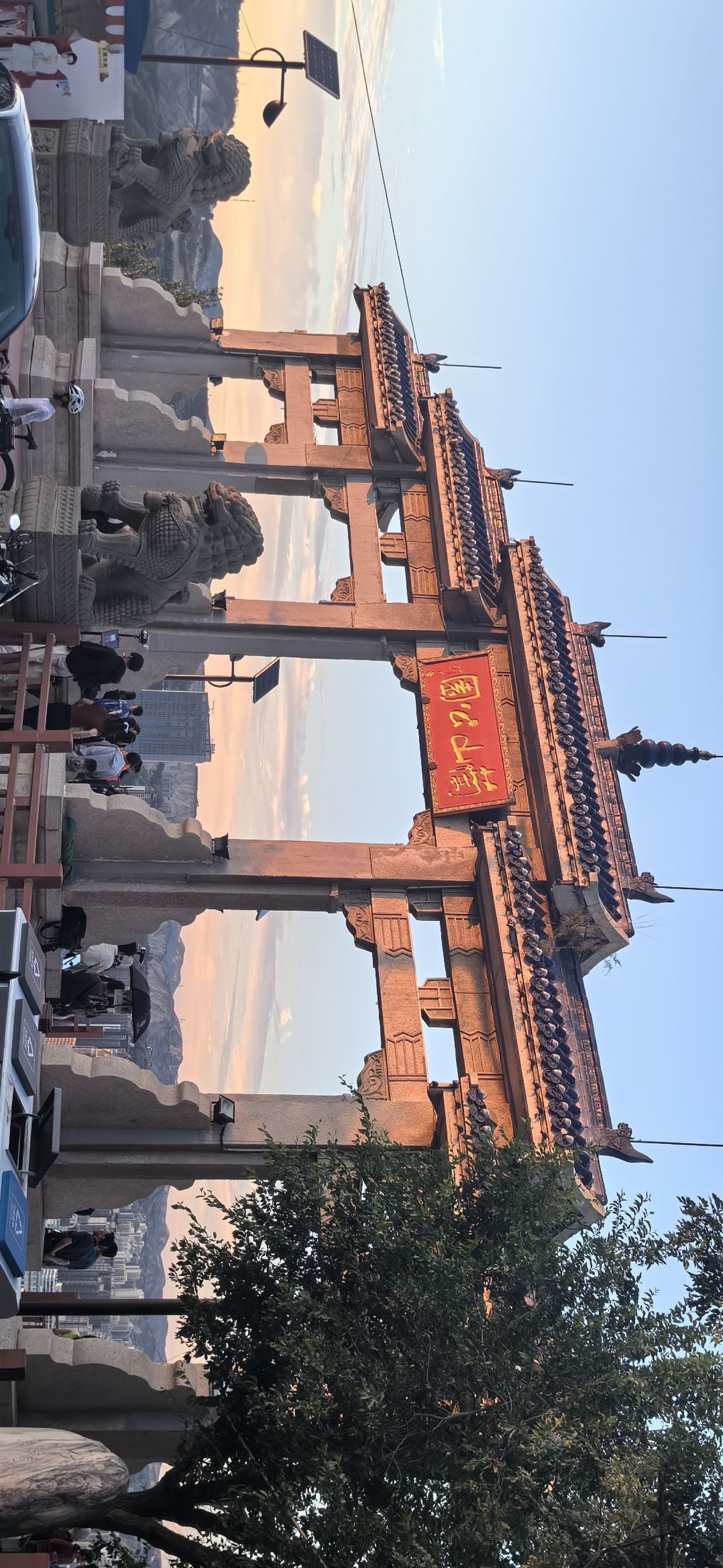 高清 兰山公园 三台阁随拍 摄影师/罗显斌