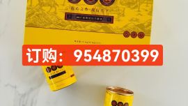 滋膳力小罐肽效果怎么样 爆料功效真实反馈大吃一惊