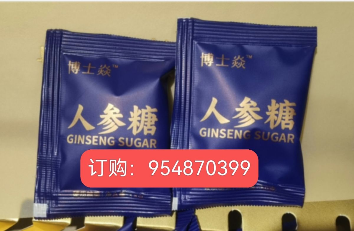 微信图片_20250823145641