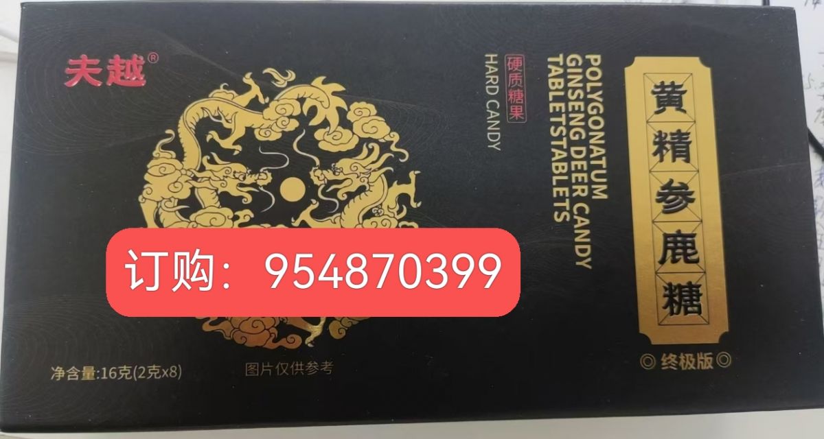微信图片_20250820155703