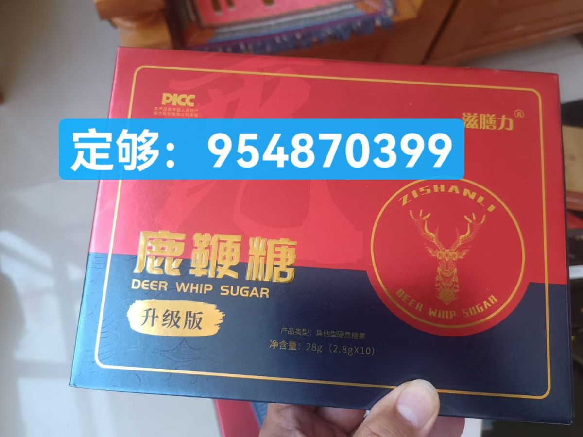 微信图片_20250824190713