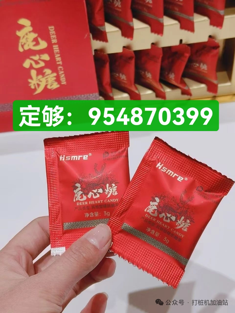 微信图片_20250825153722