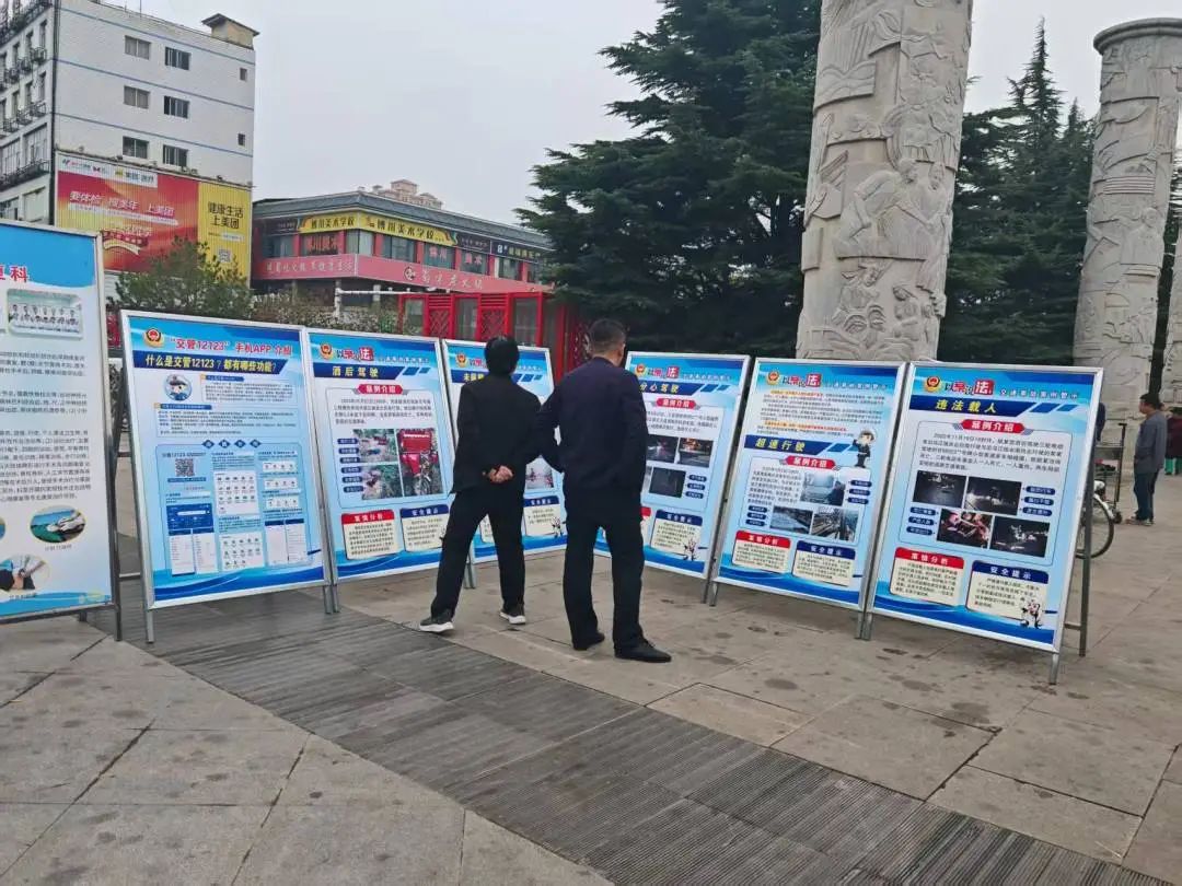 “预防伤害致残，共创健康生活”主题残疾预防宣教教育活动