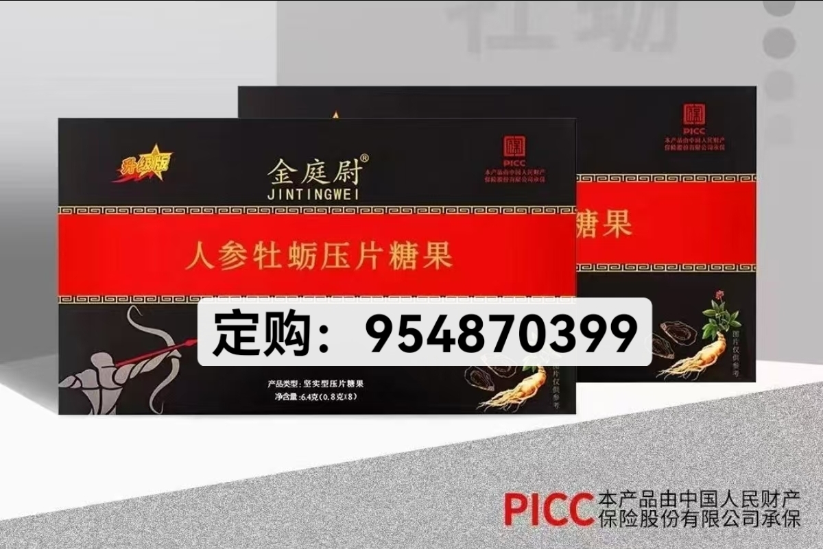 微信图片_20250826131012