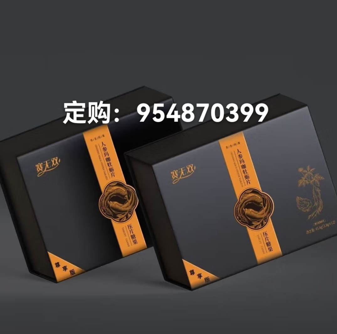 微信图片_20250826141433