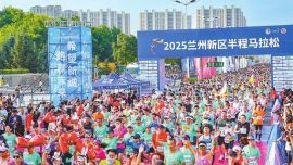 奔跑，向著未來的新城 ——2025蘭州新區(qū)半程馬拉松側(cè)記