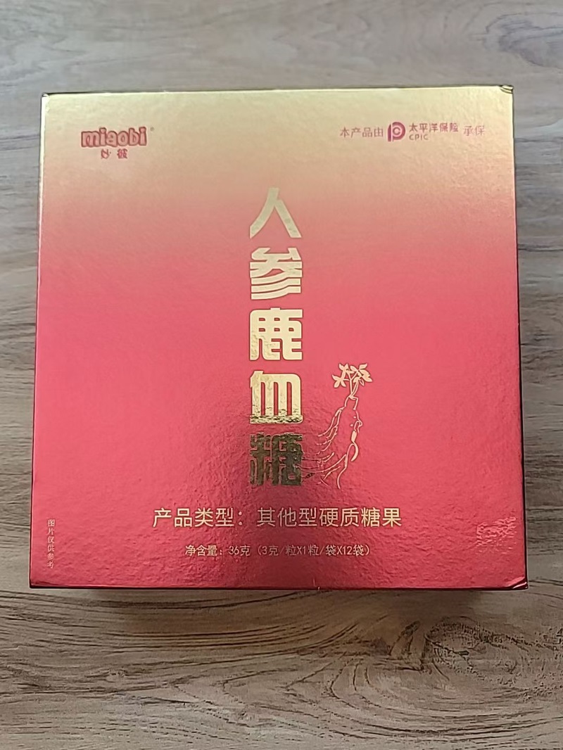 微信圖片_20250423090742