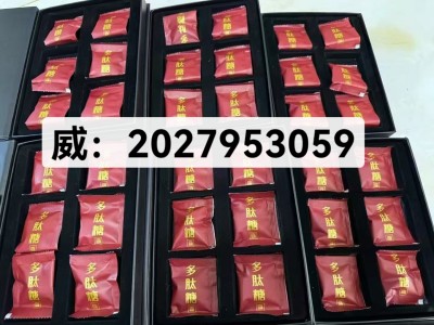 微信图片_20250828154518