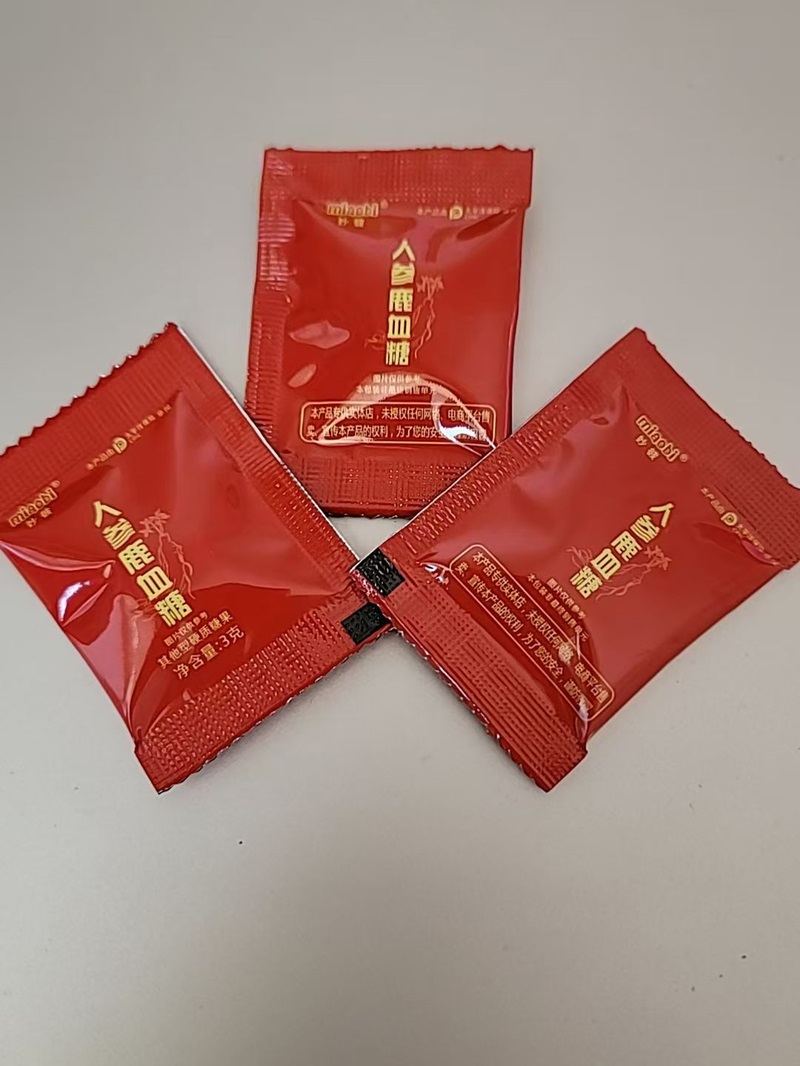 微信圖片_20250423090724