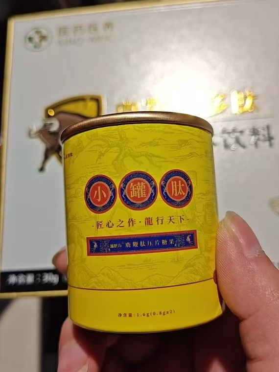 微信圖片_20250407110407