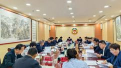 庆阳市政协召开社情民意信息落实情况汇报会