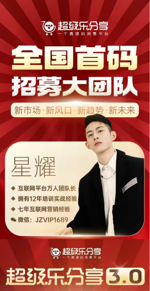 微信图片_20250829092020_85_189
