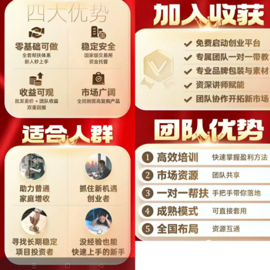 微信图片_20250829092027_86_189