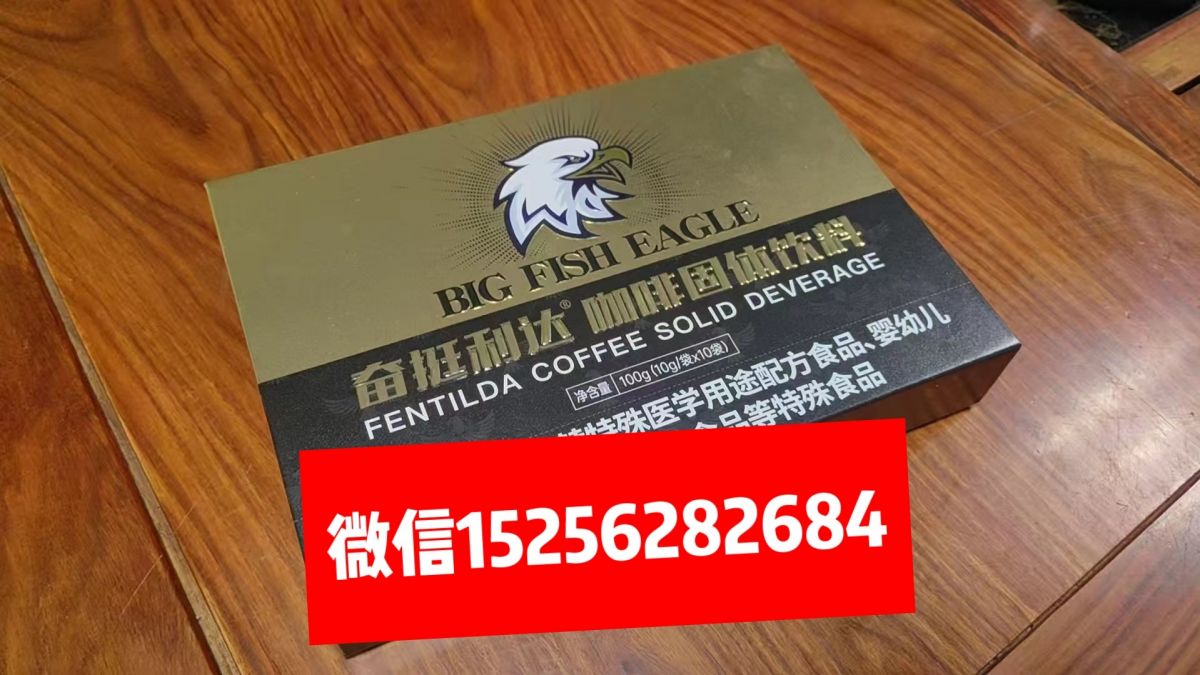 升级版弹动1
