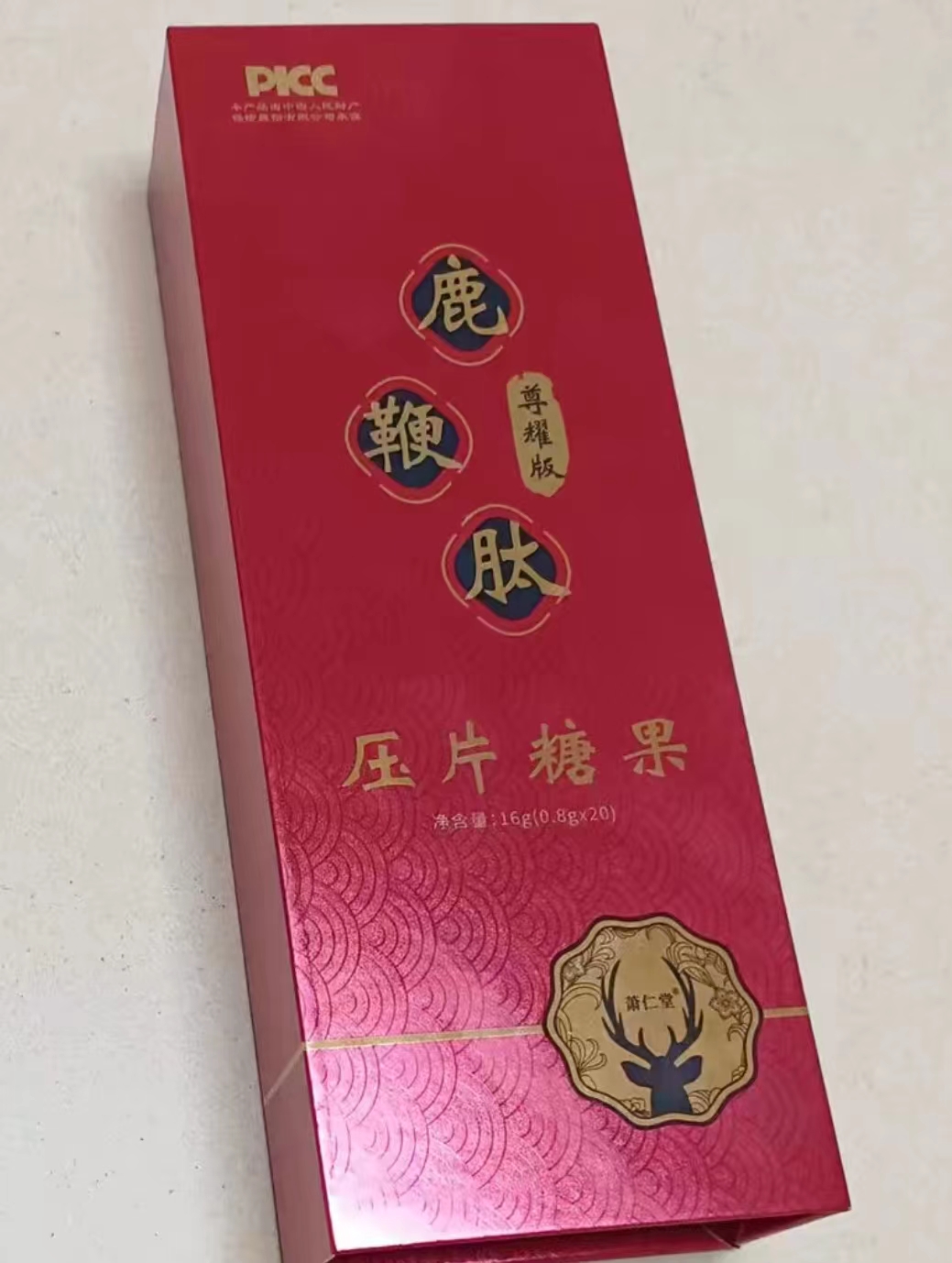 微信圖片_20240608120627