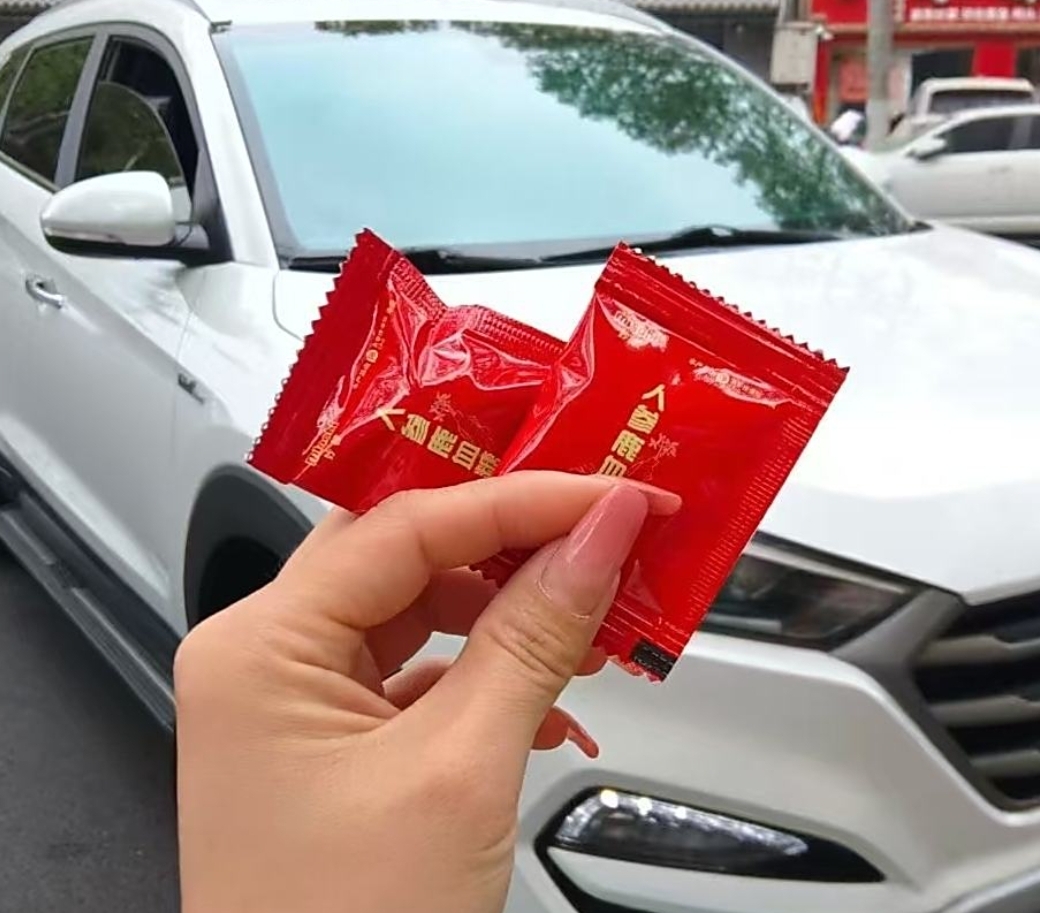 微信圖片_20250830161438
