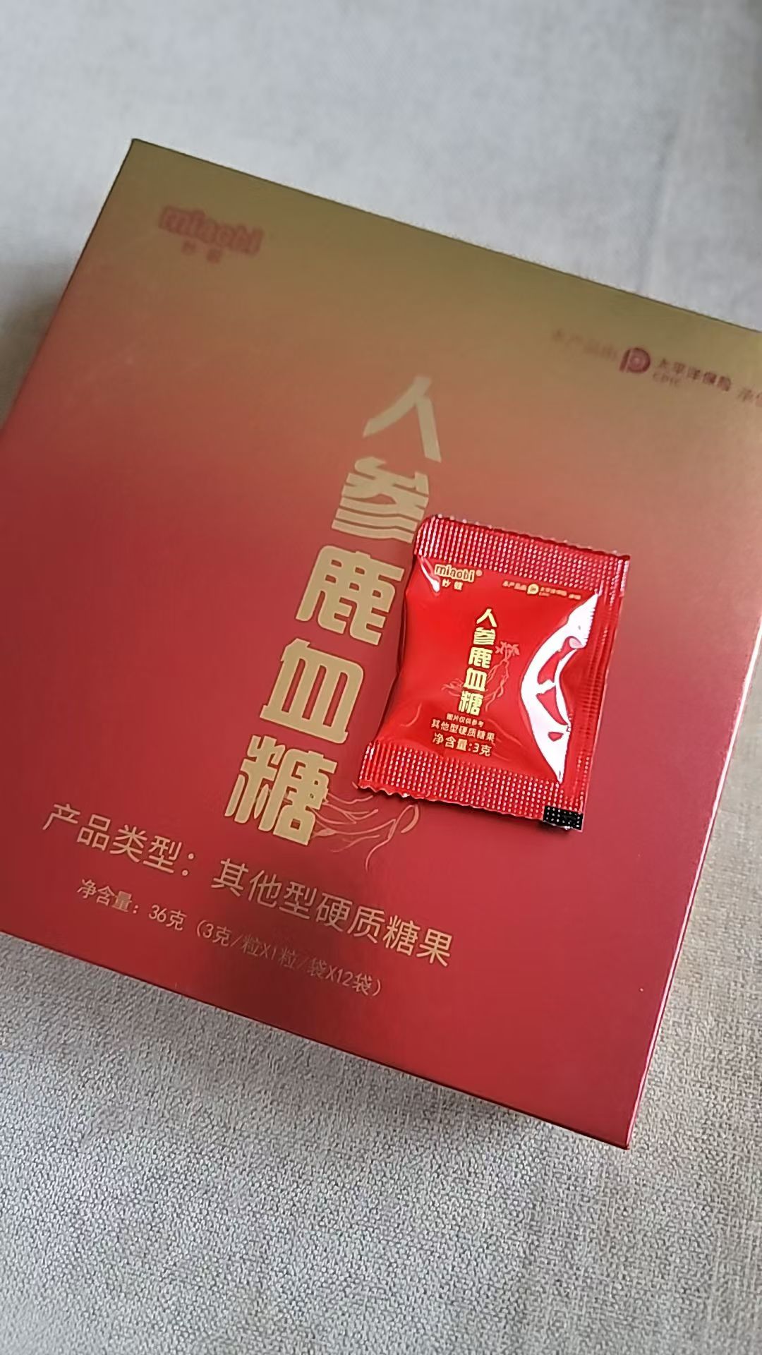 微信圖片_20241222110156
