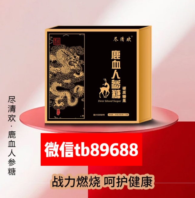 尽清欢1