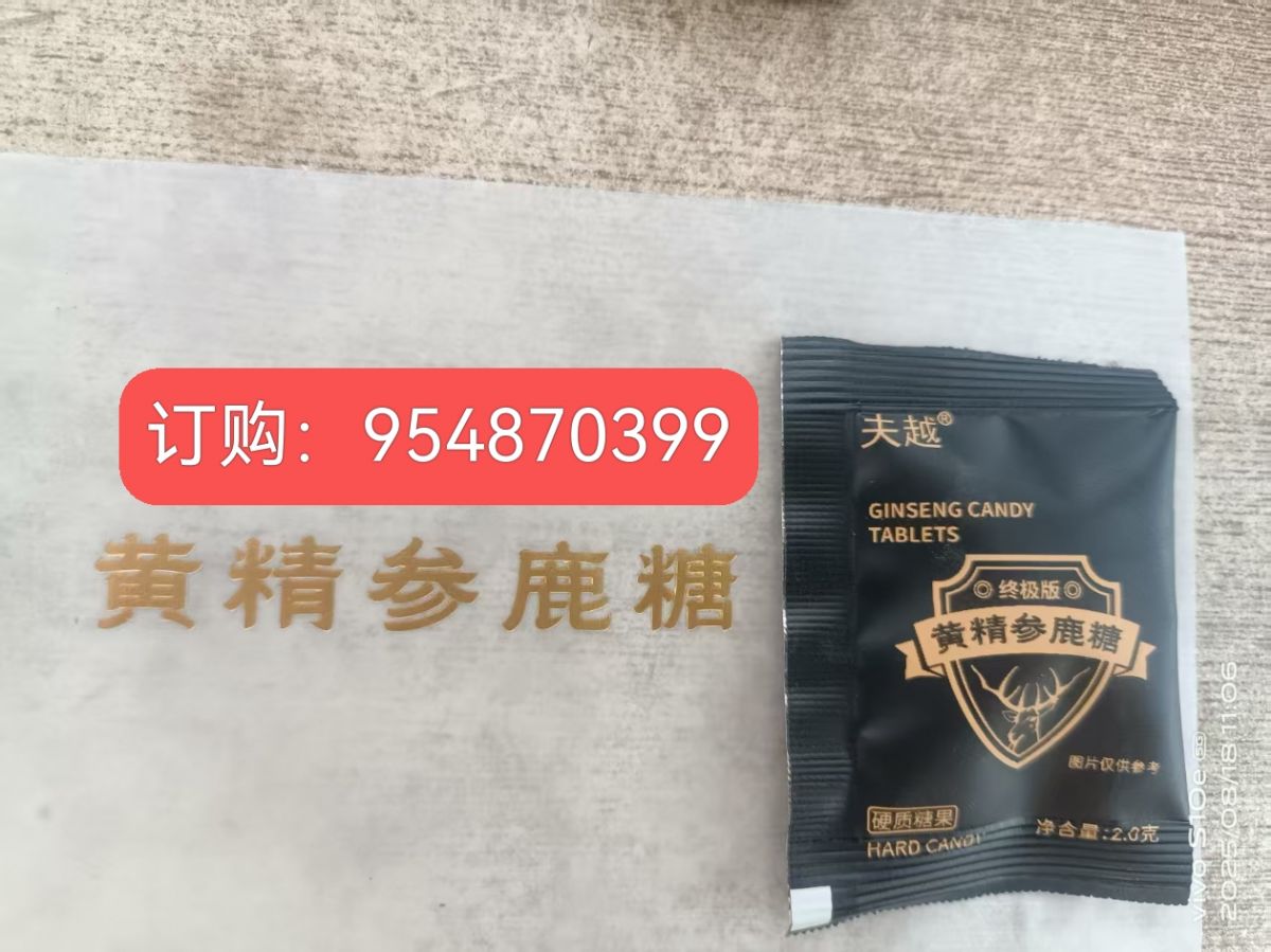微信图片_20250820155657