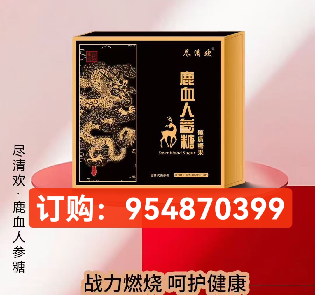 微信图片_20250903210713