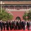 图讯：习近平和彭丽媛迎接外方代表团团长及其配偶