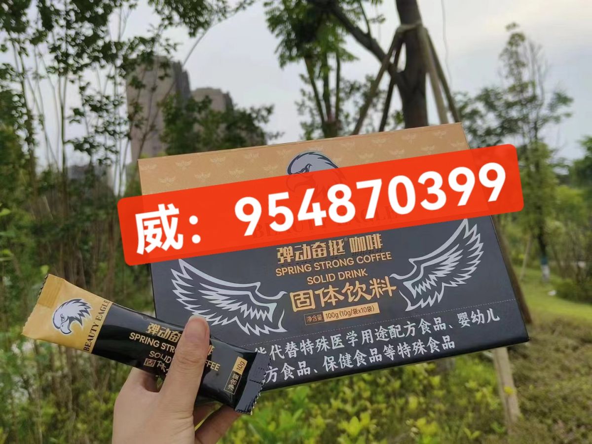 微信图片_20250904222750