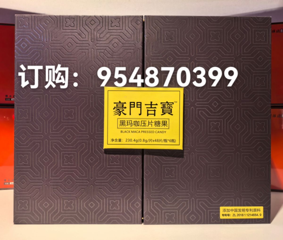 微信图片_20250904224819