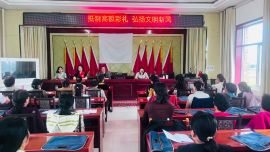 寧縣：下鄉(xiāng)入戶傳新風(fēng) 抵制高彩禮陋俗