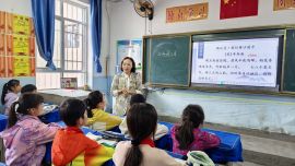魯瑩:以師者熱忱書寫語文教育華章