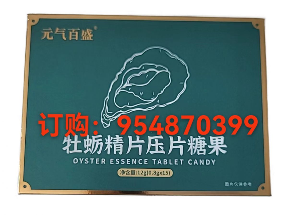 微信图片_20250907194921