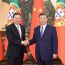 习近平会见葡萄牙总理蒙特内格罗