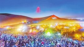 文脈悠長潤隴原 ——甘肅在建設(shè)文化強(qiáng)省上邁出新步伐