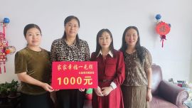 寧縣婦聯(lián)開展教師節(jié)走訪慰問活動