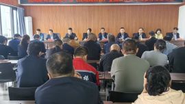 庆城驿马工业集中区召开重点工作百日攻坚行动启动会