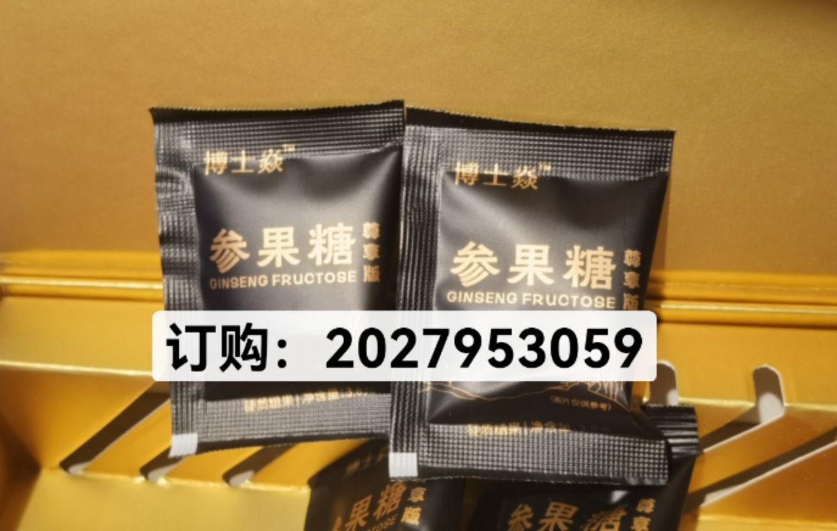 微信图片_20250913162615