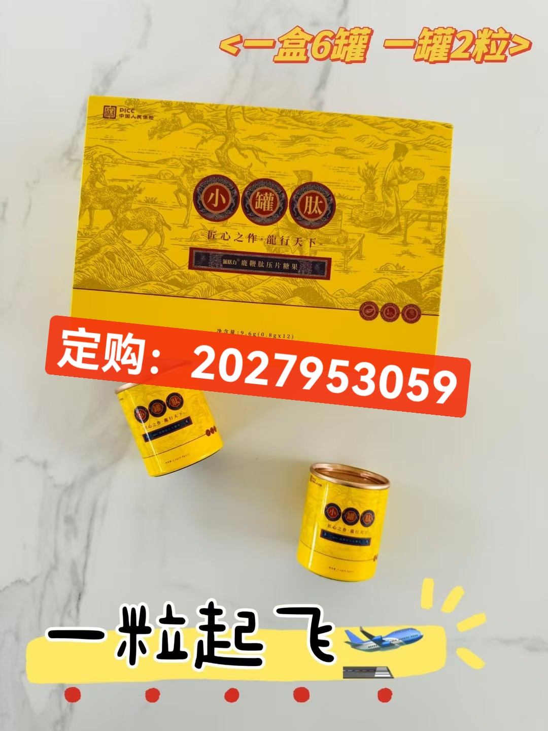 微信圖片_20250914145723