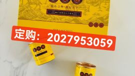探討 糖瑟鹿鞭糖壓片糖果怎么樣 以及功效作用真相