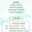 2025甘肅·慶陽(yáng)岐黃文化論壇活動(dòng)安排出爐！亮點(diǎn)速覽→