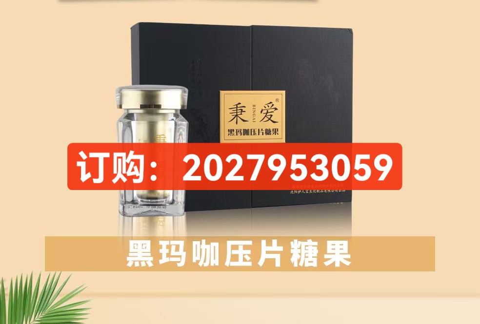 微信图片_20250916213306