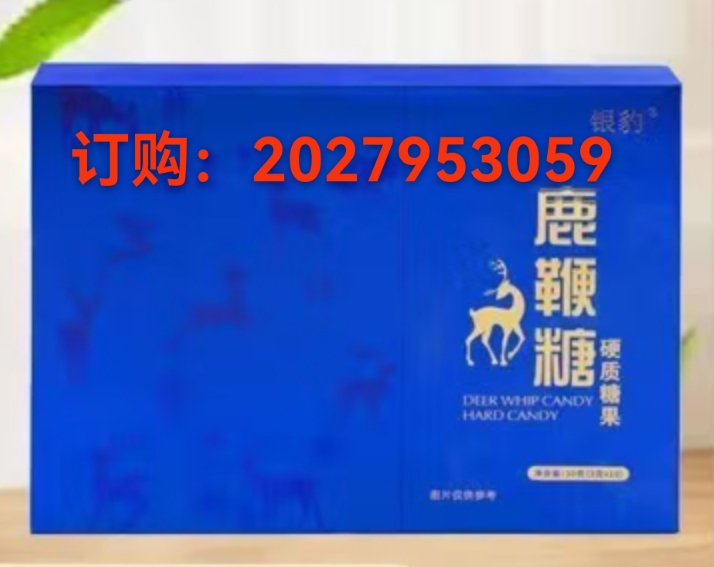 微信图片_20250916214547