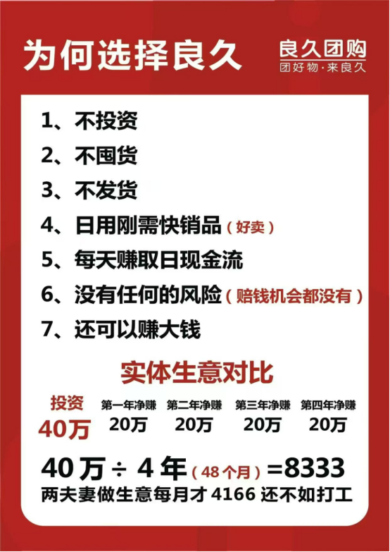 微信圖片_20250918165716_147_189