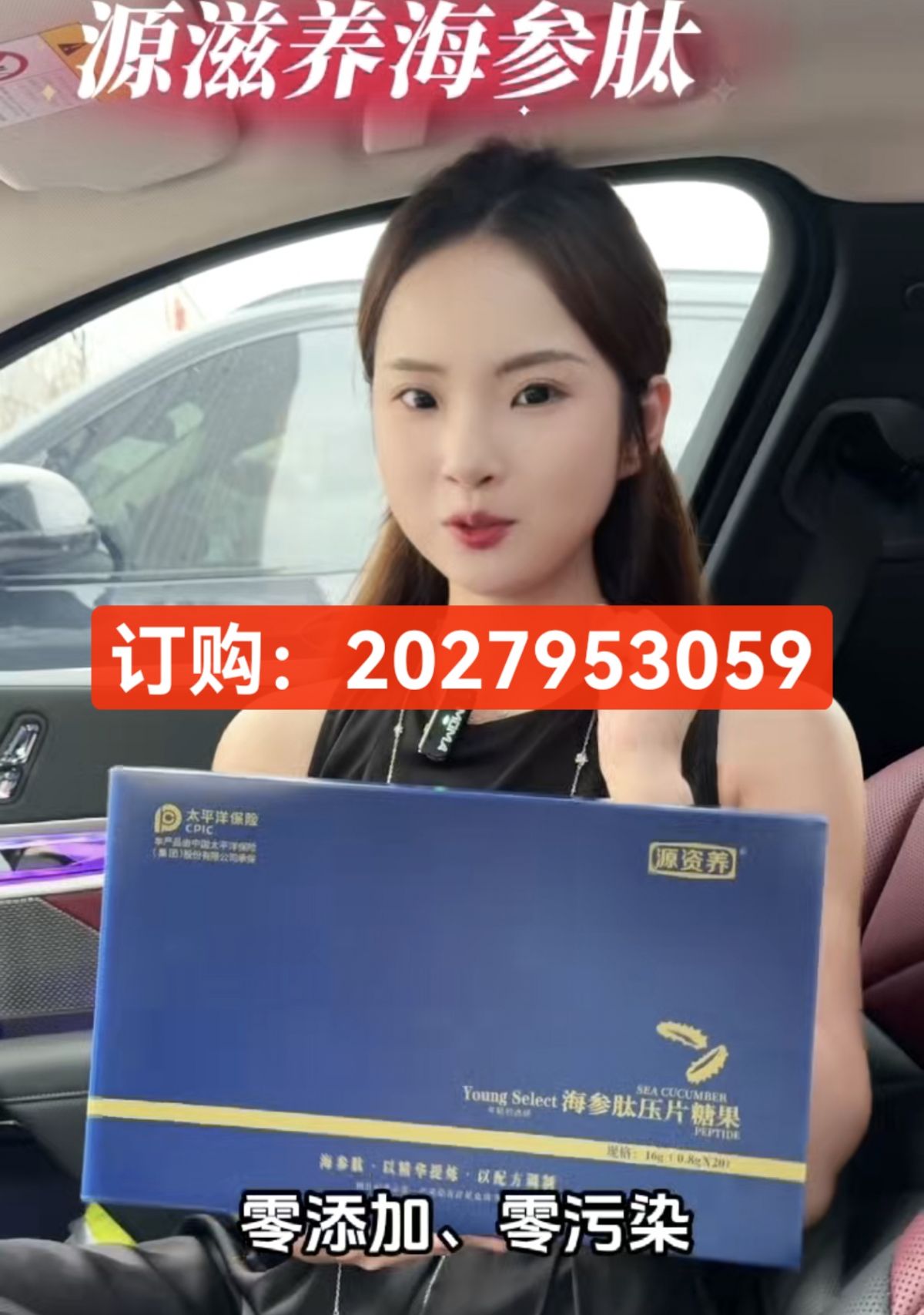 微信图片_20250917224057