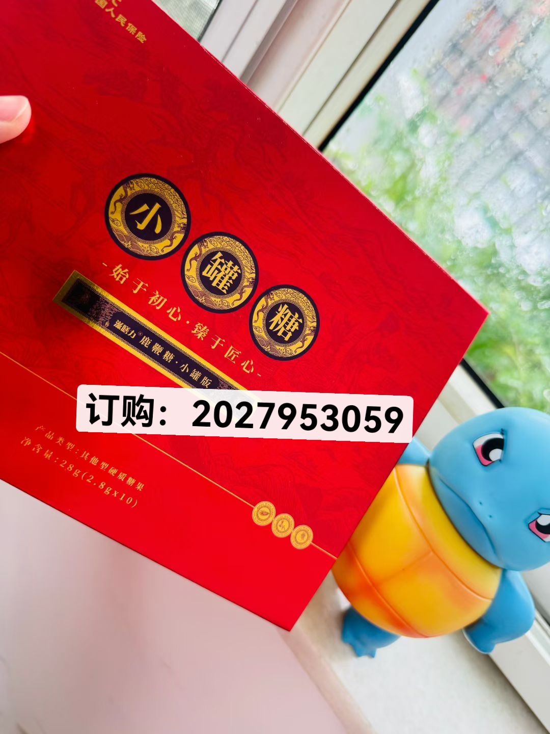 微信图片_20250917224110